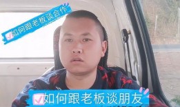 拾荒小哥爆料视频,视频背后惊人真相曝光