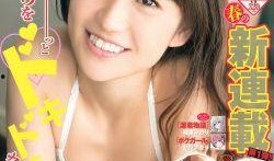 吃瓜娱乐酱名字大全