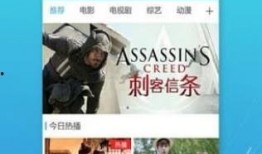 本色视频在线观看网站,海量高清影视，一键在线畅享