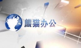 新闻爆料素材视频集锦网,聚焦时事热点，呈现社会万象