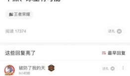 九号视频最新吃瓜爆料2023年,年度娱乐圈大瓜盘点