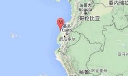 厄瓜多尔爆料最新消息,揭秘南美国家政治风云与经济困境”