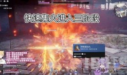 征神之路水万象最新爆料